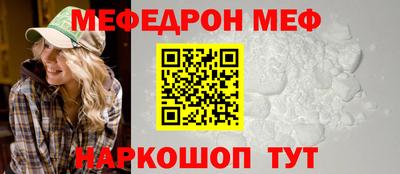 mdpv Кулебаки