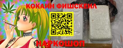 mdpv Кулебаки