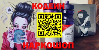 mdpv Кулебаки