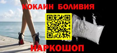 прущие крисы Кунгур