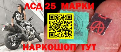 прущие крисы Кунгур