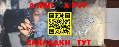 mdpv Кулебаки