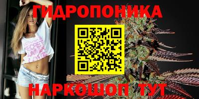 МДМА Кумертау