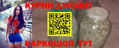 МДМА Кумертау