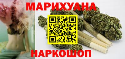 прущие крисы Кунгур
