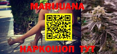 МДМА Кумертау