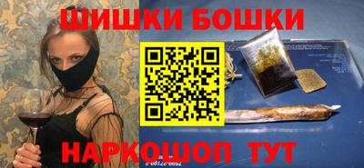 mdpv Кулебаки