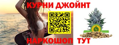МДМА Кумертау