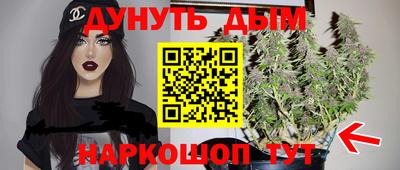 МДМА Кумертау
