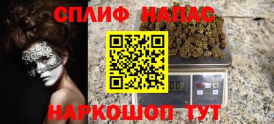 не бодяженный Ликино-Дулёво