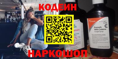 МДМА Кумертау