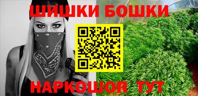 прущие крисы Кунгур