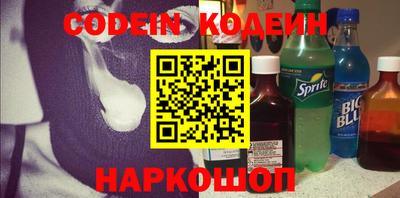 mdpv Кулебаки