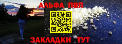 mdpv Кулебаки