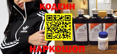 прущие крисы Кунгур