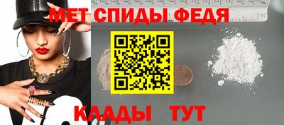 mdpv Кулебаки