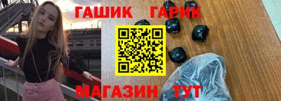 не бодяженный Ликино-Дулёво