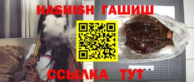 прущие крисы Кунгур