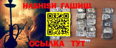 mdpv Кулебаки