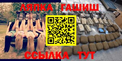 МДМА Кумертау