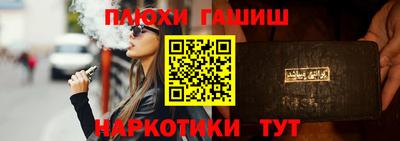 mdpv Кулебаки