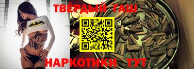 МДМА Кумертау